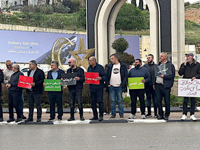 יום שני, 30 במרץ, 2026 – החברה הפלסטינית בישראל