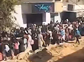 יום שבת, 8 בפברואר, 2025 – הגדה המערבית