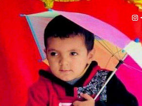 אחמד, מוחמד ואמל אל-עפארי