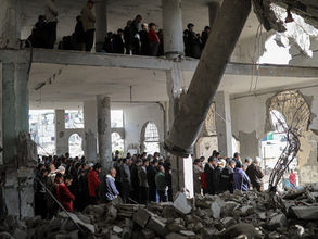 Friday, December 5, 2025 – The Gaza Strip