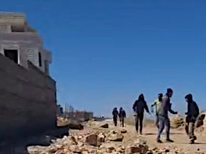 Sunday, June 7, 2026 – The West Bank
