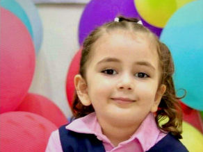 אלמה אבו אלעוף