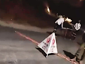 Tuesday, September 9, 2025 – The West Bank