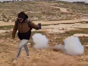 Saturday, March 21, 2026 – The West Bank