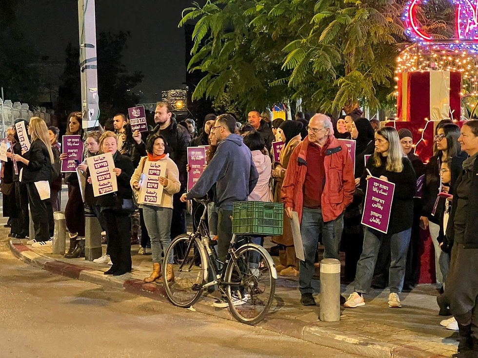 Sunday, December 14, 2025 – The Palestinian Society in Israel