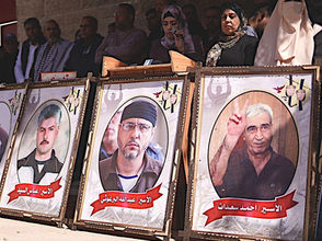 Tuesday, March 31, 2026 – The Gaza Strip