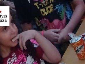 שרה מוחמד זאין א דין