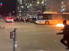 Tuesday, January 6, 2026 – The Palestinian Society in Israel