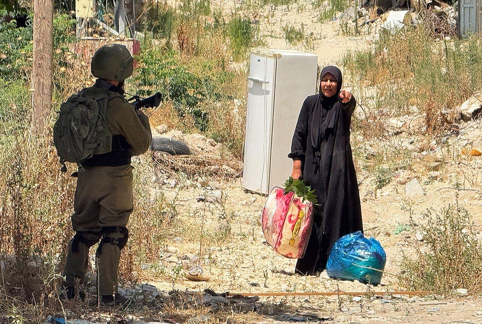Wednesday, June 17, 2026 – The West Bank