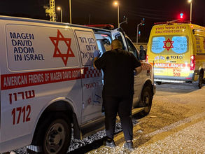 Monday, June 8, 2026 – The Palestinian Society in Israel