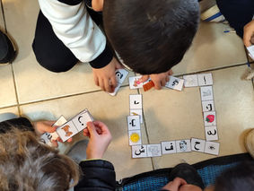 An Invitation into a Shared Space