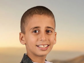 אמיר עימאד מוחארב שעאבן