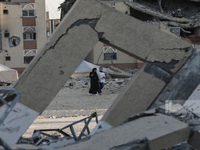 Wednesday, March 18, 2026 – The Gaza Strip