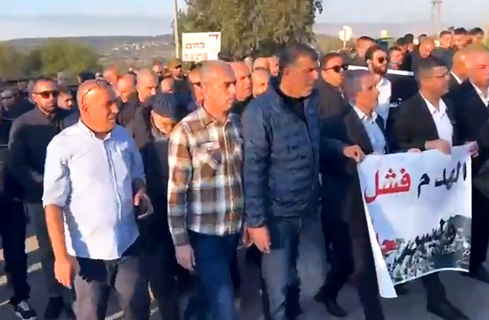 יום שבת, 20 בדצמבר, 2025 – החברה הפלסטינית בישראל