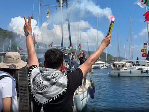 Sunday, May 17, 2026 – The Gaza Strip