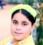 רזן רג'ב עבד אלקאדר אבו אל-עאנין