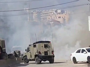 יום שלישי, 23 בדצמבר, 2025 – הגדה המערבית