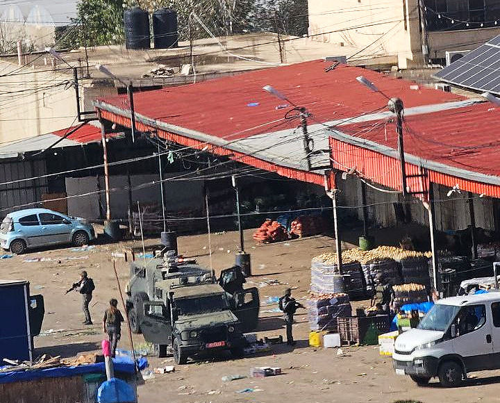 יום רביעי, 3 בדצמבר, 2025 – הגדה המערבית