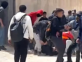 Tuesday, April 21, 2026 – The West Bank