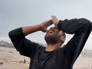 Wednesday, November 26, 2025 – The Gaza Strip