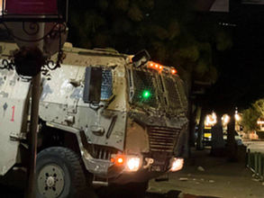 יום רביעי, 15 באוקטובר, 2025 – הגדה המערבית