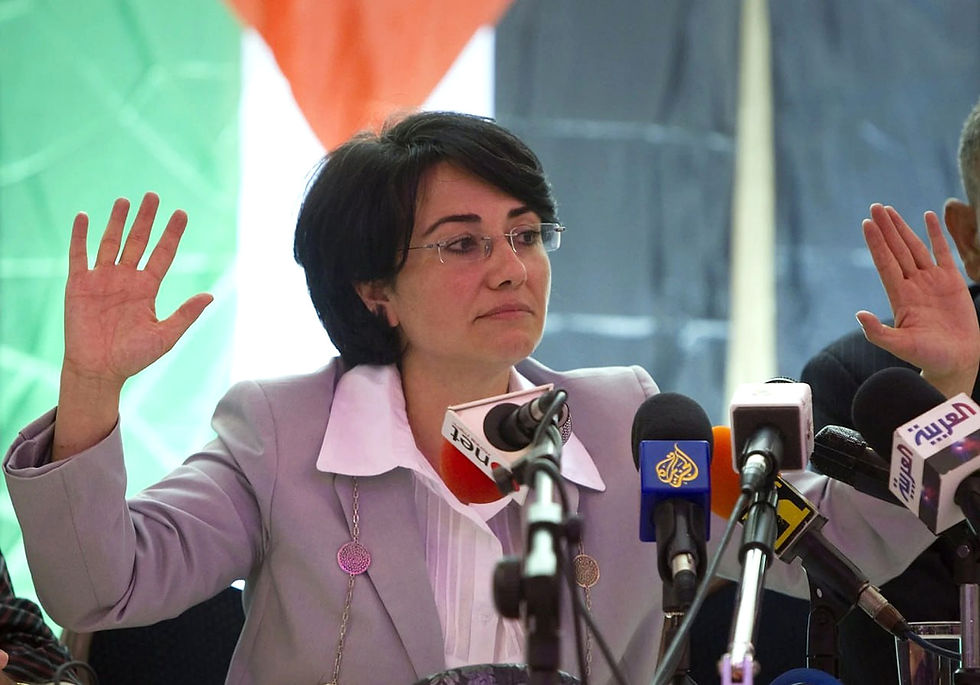 יום ראשון, 21 בספטמבר, 2025 – החברה הפלסטינית בישראל