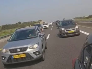 יום ראשון, 8 בפברואר, 2026 – החברה הפלסטינית בישראל