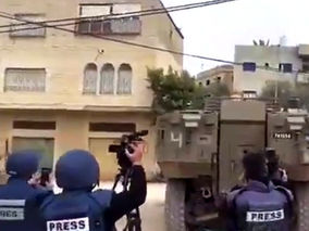 Tuesday, February 17, 2026 – The West Bank