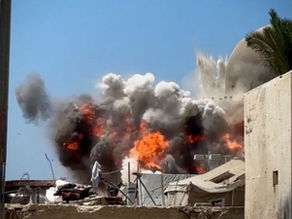 Friday, August 1, 2025 – The Gaza Strip
