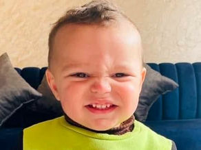 אדם אל-סוואידי