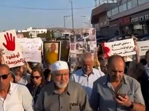 יום חמישי, 23 באוקטובר, 2025 – החברה הפלסטינית בישראל