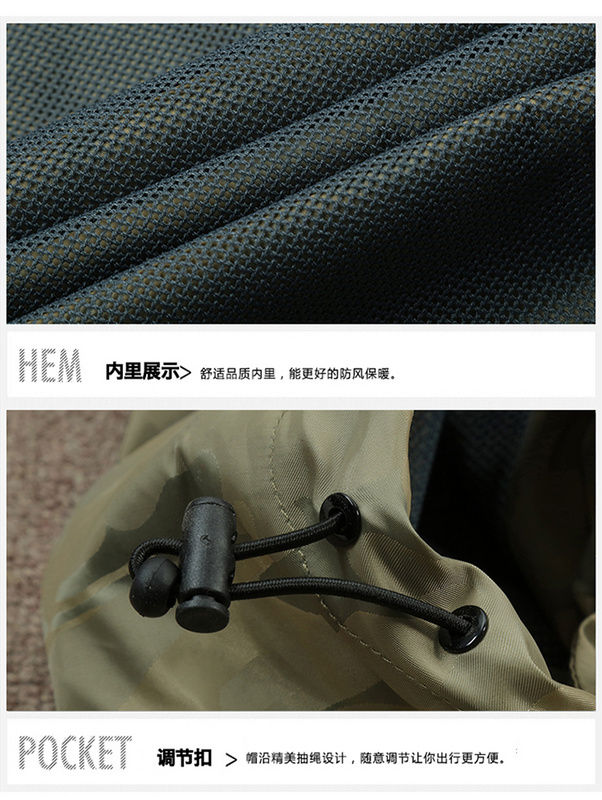Miniatura: Chaqueta Nike (2)