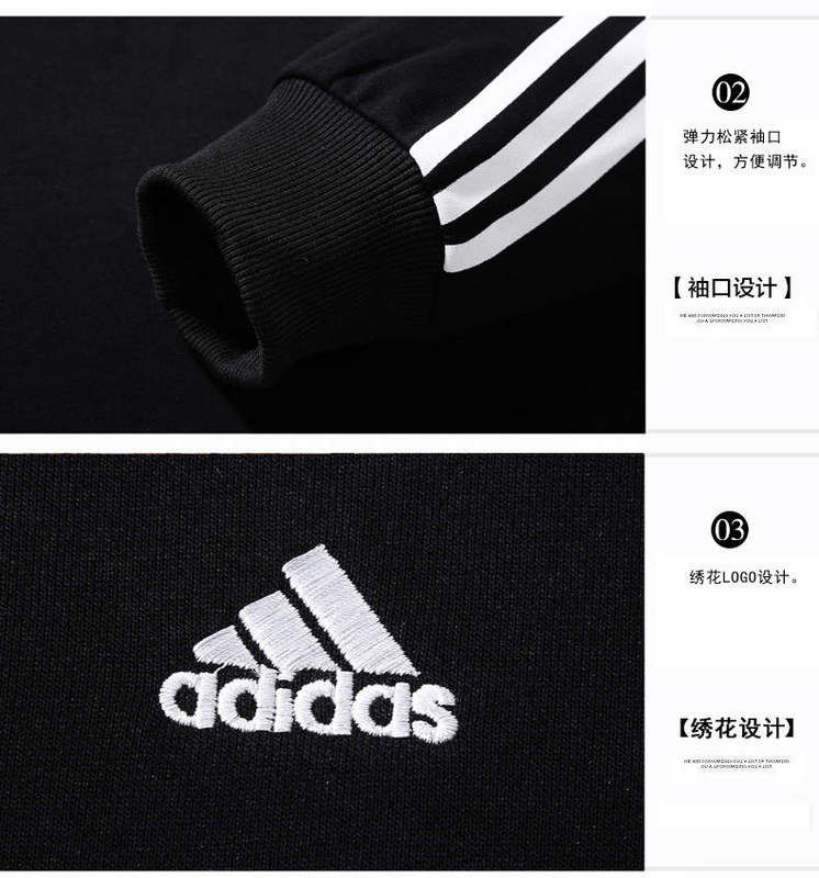 Miniatura: Chaqueta Adidas