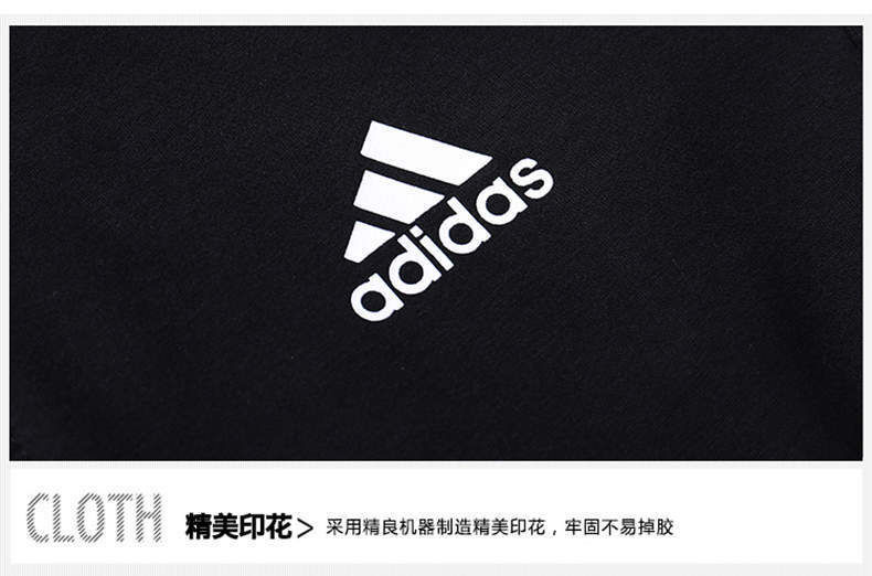 Miniatura: Chaqueta Adidas