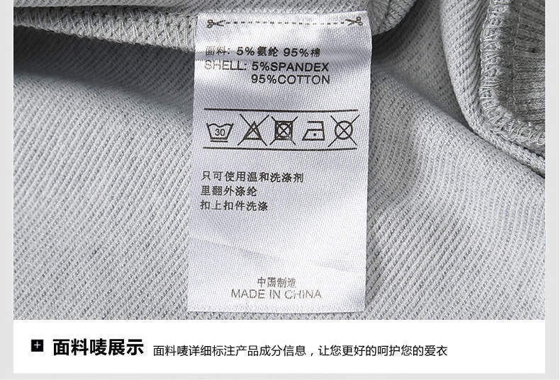 Miniatura: Chaqueta Adidas (2)