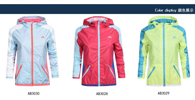 Miniatura: Chaqueta Adidas