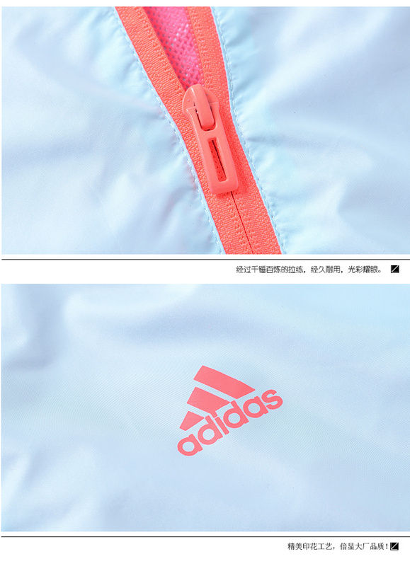 Miniatura: Chaqueta Adidas