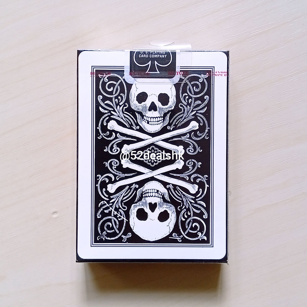 Bicycle Skull Playing Cards (Bicycle啤牌-骷髏頭撲克牌)