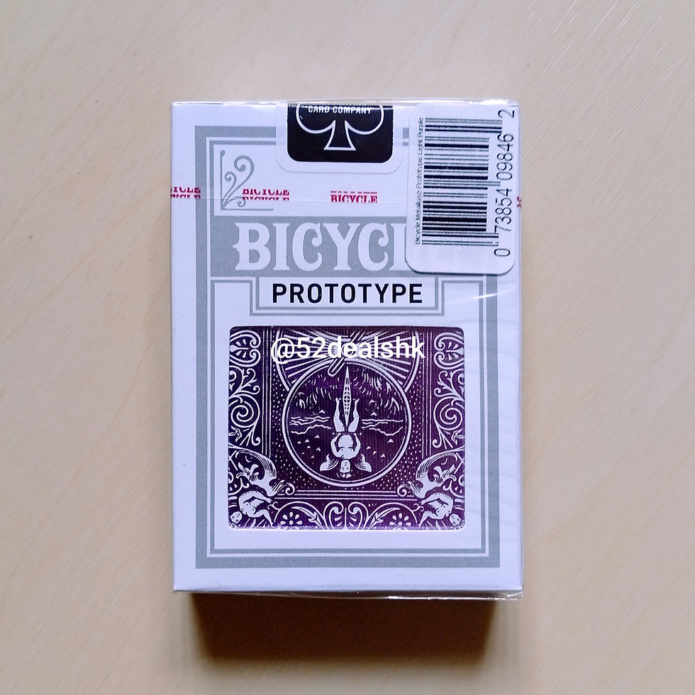 Bicycle Prototype Purple MetalLuxe Playing Cards (Bicycle啤牌-原型樣版撲克牌)