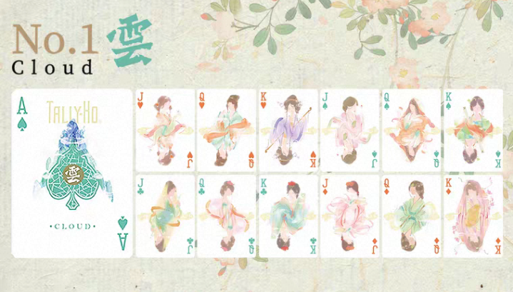Thumbnail: Tally-Ho 2025 Cloud Playing Cards (Tally-Ho啤牌-雲撲克牌)