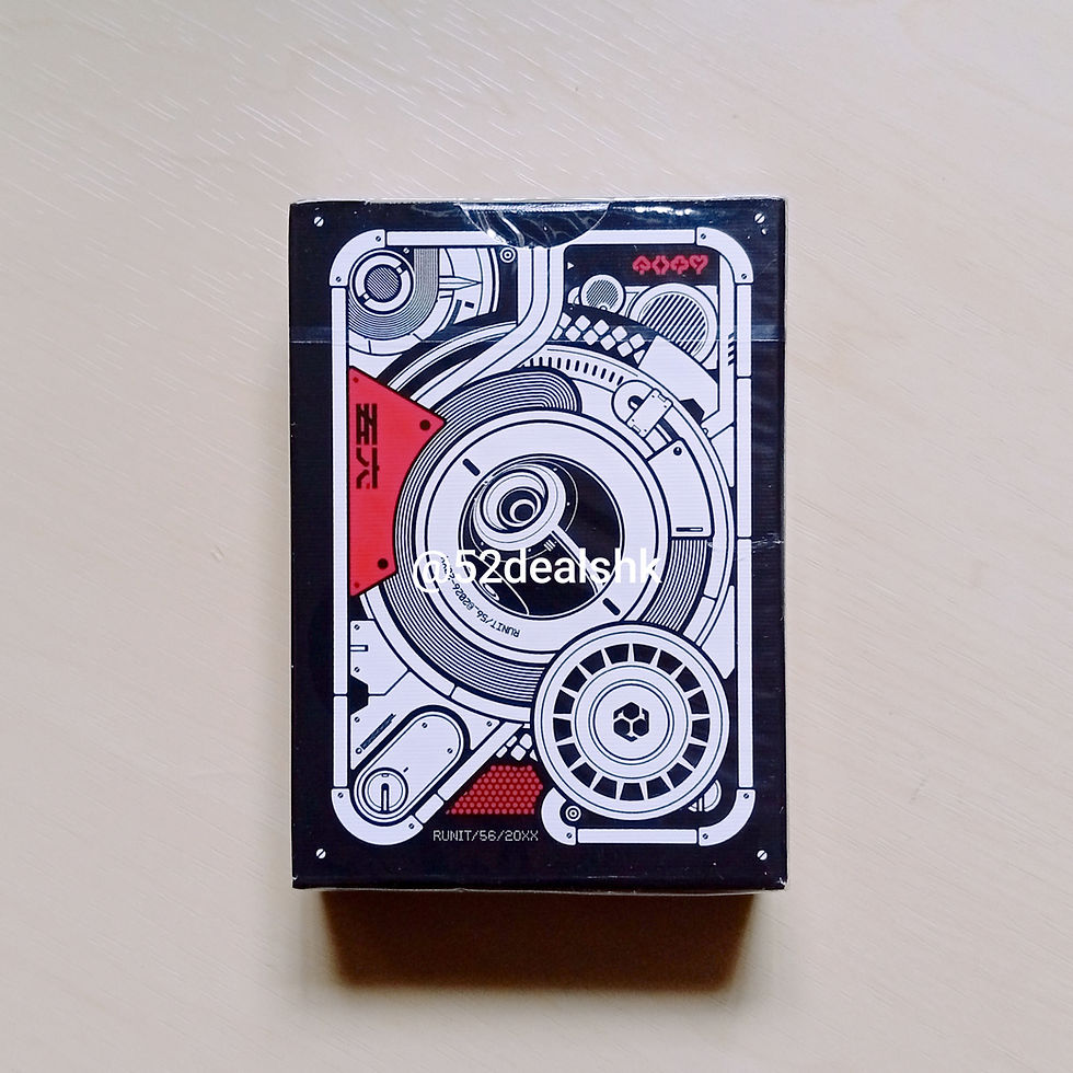 Bicycle Machine56 R-TYPE/2 Black Playing Cards (Bicycle啤牌-機械56 R-型/2 黑色撲克牌)