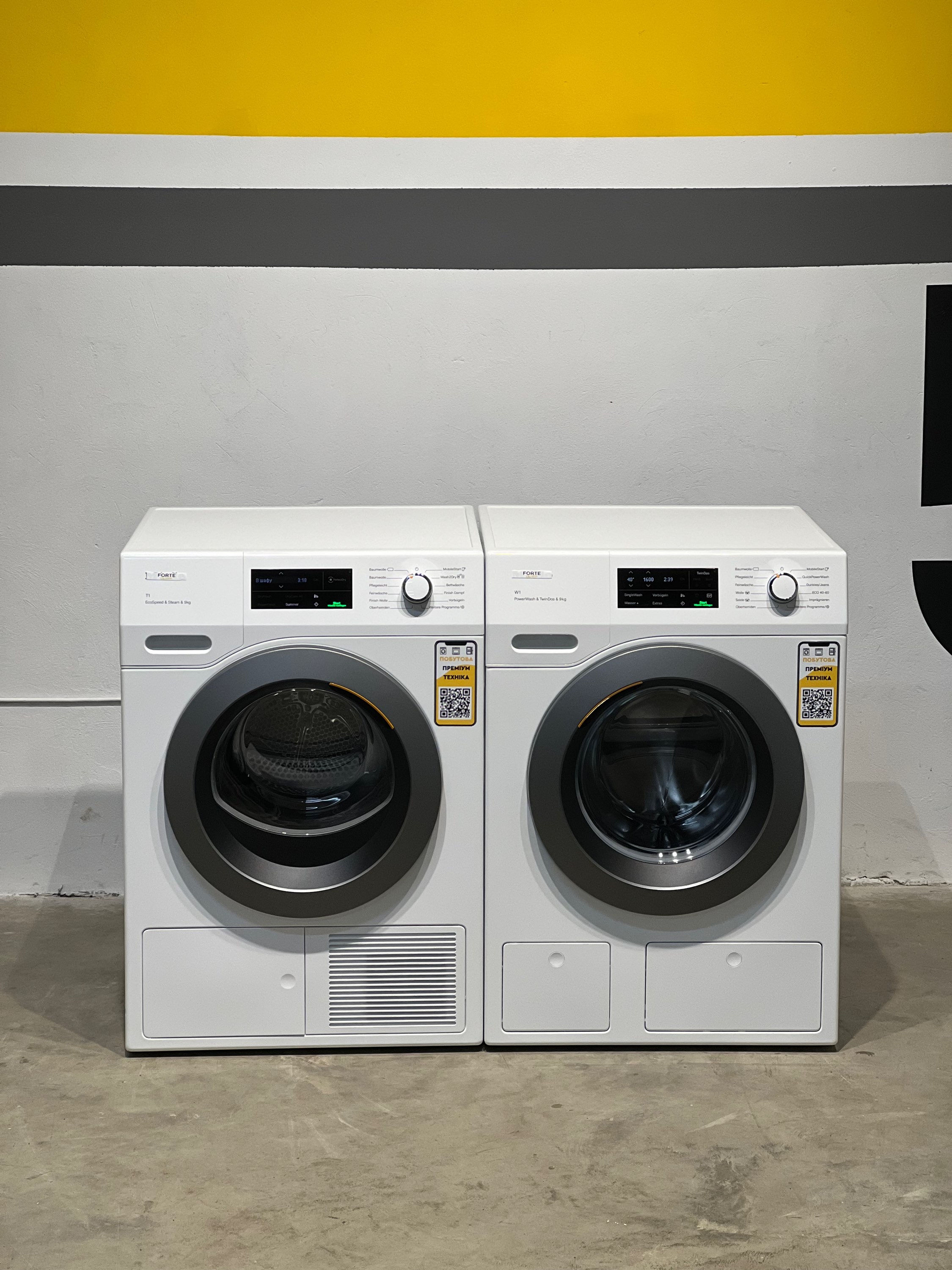 Пральна машина WCI 870 WPS та сушильна TCL 790 WP