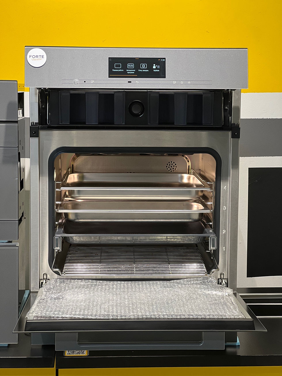 Прев'ю: DGC 7860