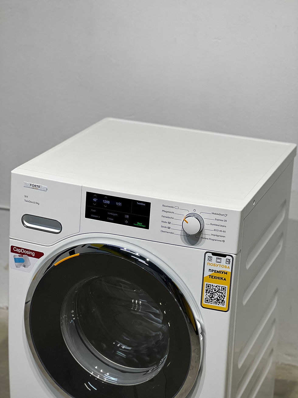 Прев'ю: Пральна машина WWG 660 WCS