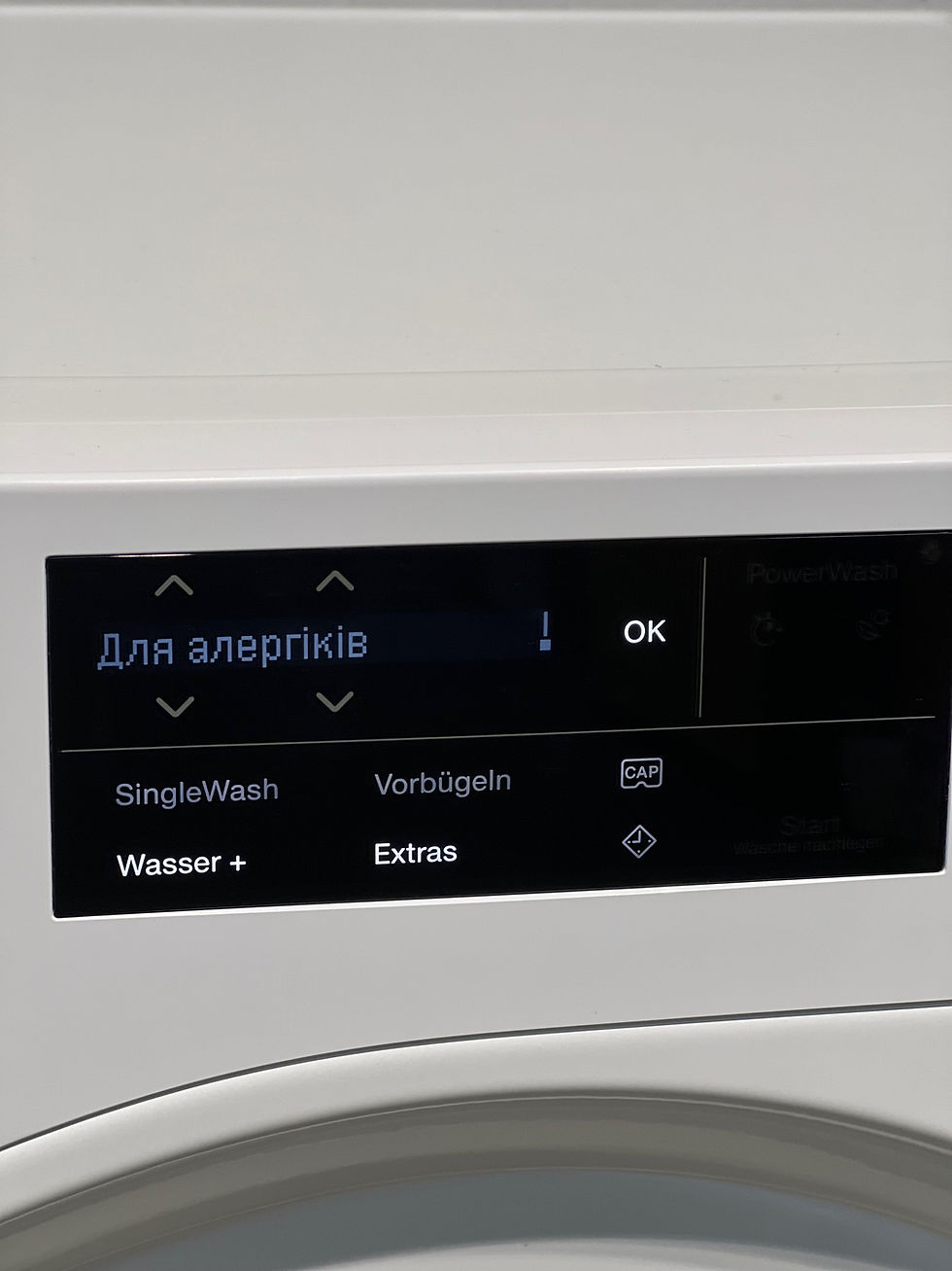 Прев'ю: Пральна машина WWG 360 WPS