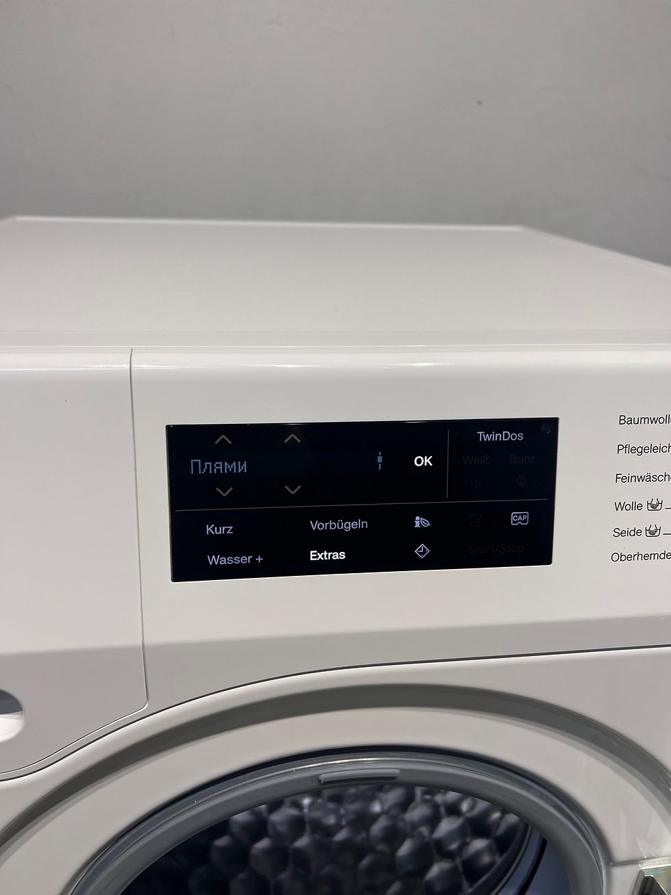 Прев'ю:  Пральна машина WCI 770 WPS