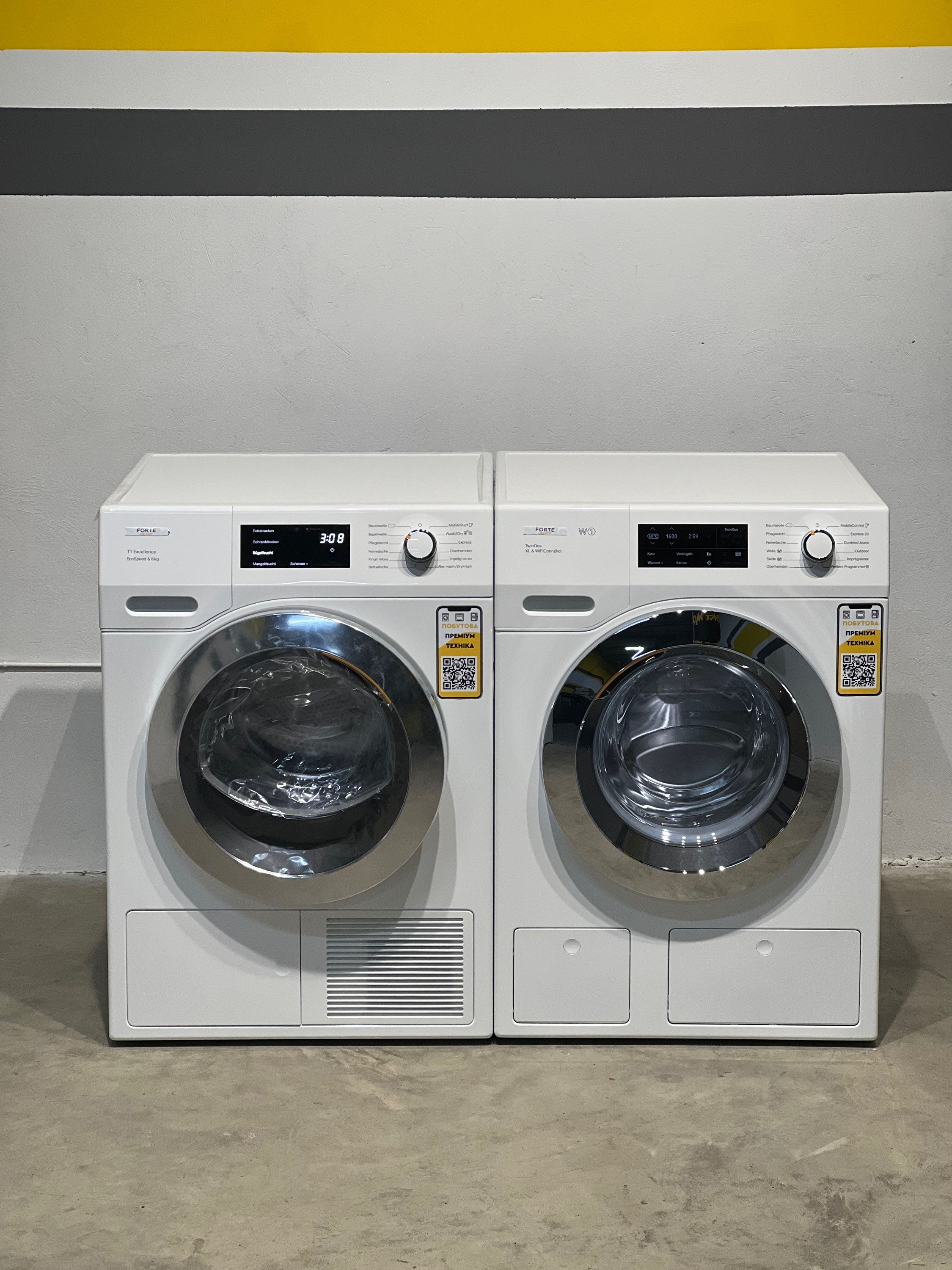 Комплект пральної машини WCI 770 WPS та