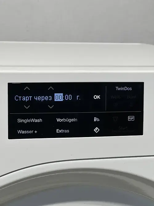 Miniatura: Пральна машина WWI 860 WPS та сушильна TWF 640 WP
