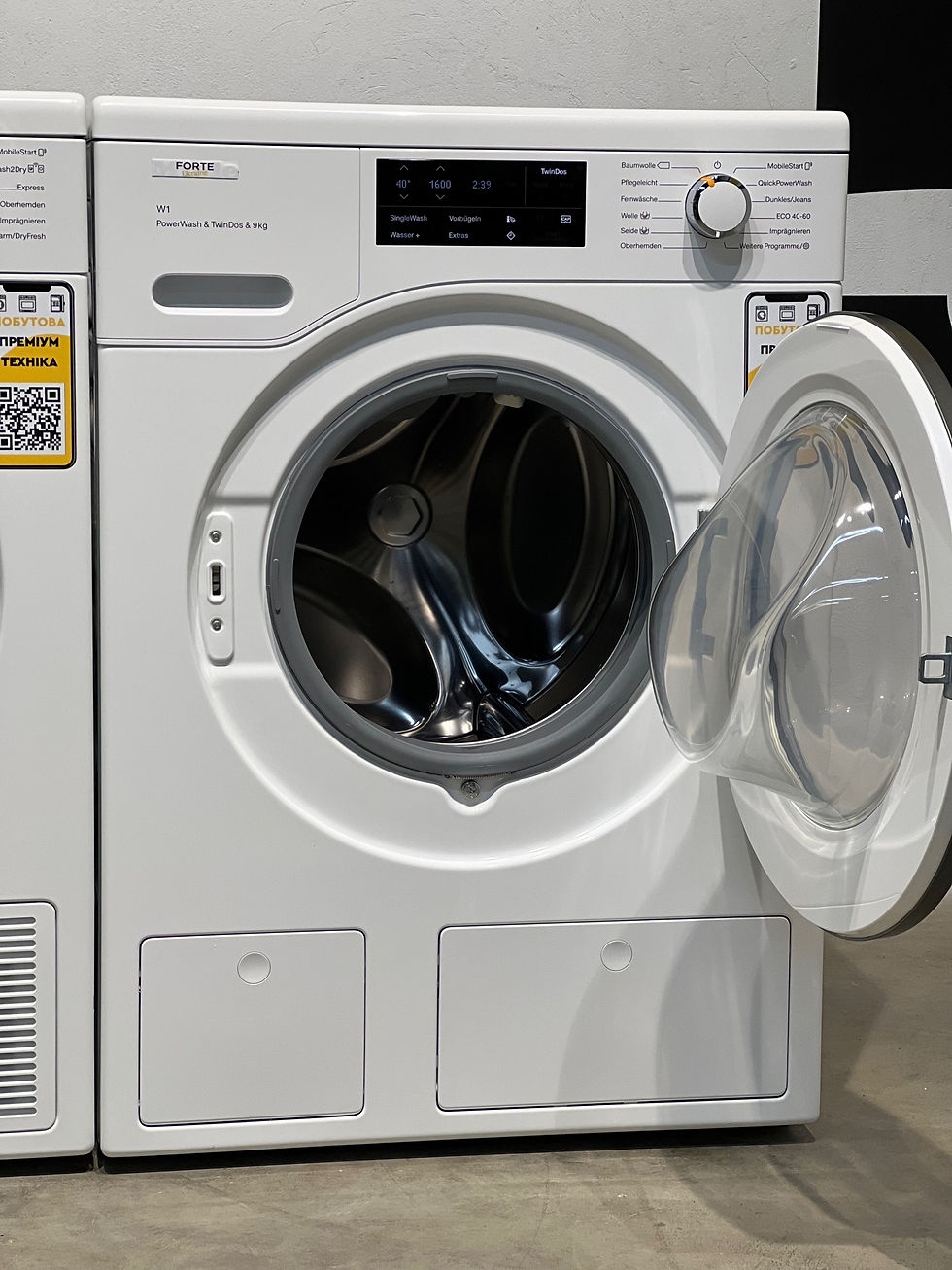 Прев'ю: Пральна машина WCI 860 WPS та сушильна TCF