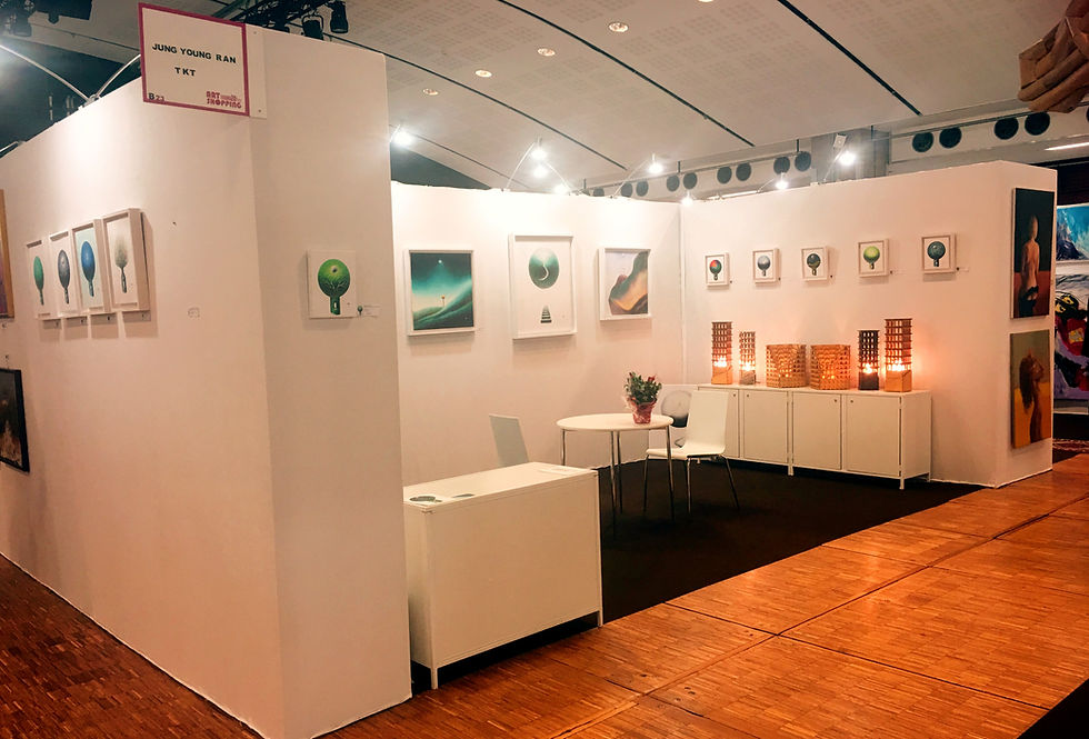 EXPOSITION CARROUSEL DU LOUVREÂ 2017 PARIS
